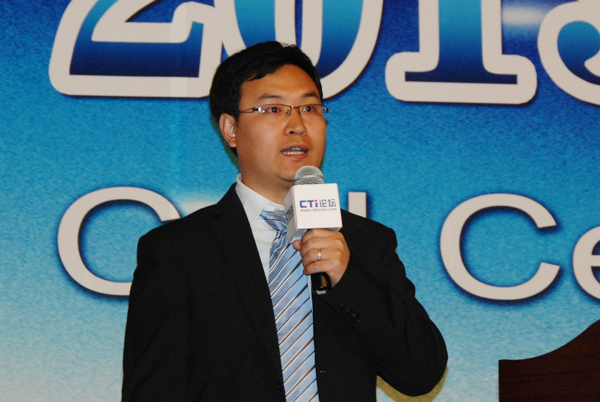 華為韓雷:移動(dòng)互聯(lián)網(wǎng)時(shí)代的運(yùn)營(yíng)商外包呼叫中心