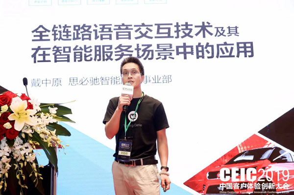 ˼���Y ���ܿͷ��a(ch��n)Ʒ��ؓ؟(z��)�� ���ܿͷ��ИI(y��)�����ܘ�(g��u)���� ����ԭ