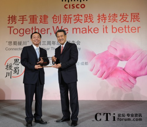 �Ŀ���Ӄxʽ���Ĵ�ʡ��ʡ�L�SС����˼�ƴ����A�^(q��)�����L����ϯ��(zh��)�й���˟�