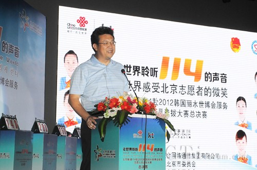 �����F������ί�T����ӛ̎�C�P(gu��n)�hί��ӛ���±����o