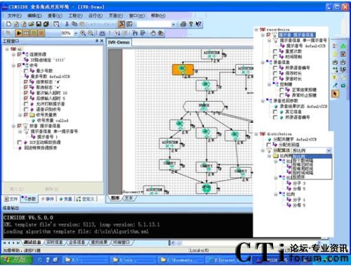������ý�w��������ϵ�y(t��ng)