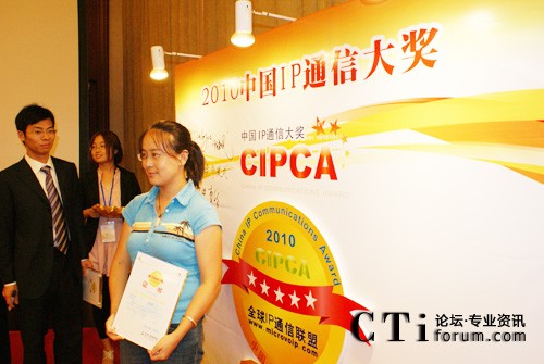 ���k����|�M�C�l(f��)�����ý�w̎���ṩ�̡����F(xi��n)��