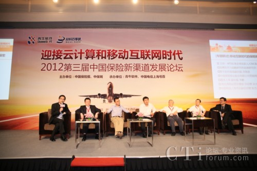 �y�ֹ��M(j��n)��CCOD�������U(xi��n)������һ·���L