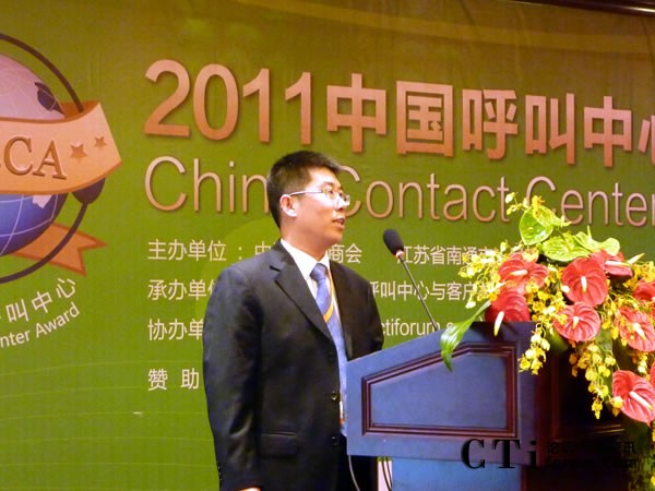 �|Ѹ���Ї�(gu��)��ܛ�����޹�˾�����̄�(w��)�����O(ji��n) ����(gu��)��