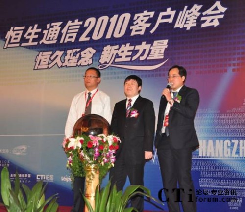 ����  ����ͨ���аl(f��)���O(ji��n)���ࡢ������˾���÷��h��������ͨ�Ÿ�����(j��ng)����Т��