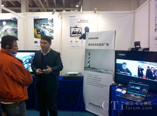 ͨ�^(gu��)3G�W(w��ng)�j(lu��)���c�K�ݿ�����ʾ�ĆT�M(j��n)���h(yu��n)�̜�ͨ