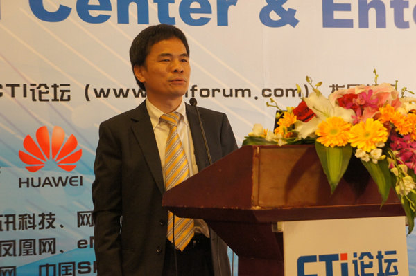 ��ʢ���¼��g��˾������ ������