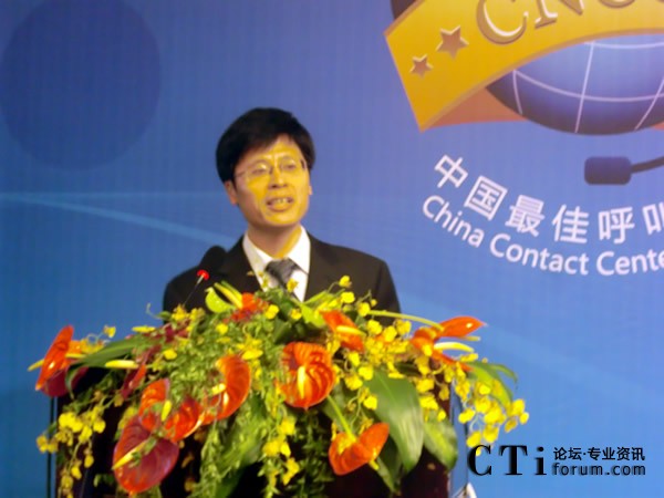 �����h��ͨ�ż��g���޹�˾������(j��ng)��������