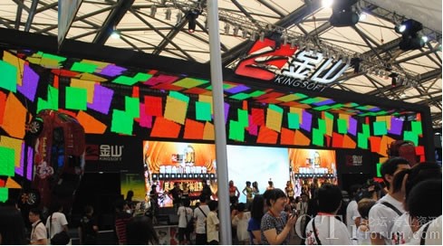 �����w�������W���ИI(y��)��l(f��)չ