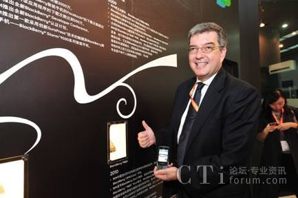 RIM�Ї��^(q��)�����x����^��ݮչ�_