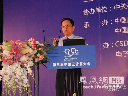 �A�鸱��������(sh��)��(j��)���ĺ�ý�w�W(w��ng)�j(lu��)�a(ch��n)Ʒ������������