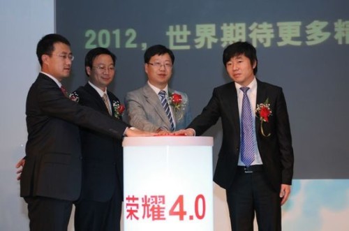 �Ї�(li��n)ͨ��(li��n)ͨ�Aʢ���A��K�������I(l��ng)��(d��o)��ͬ�l(f��)���A��sҫHonor��׿4.0���ð�