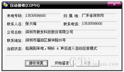 ��늏�������