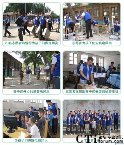 ���ǔ�(sh��)��(j��)ϵ�y(t��ng)���Ї������޹�˾��یW(xu��)У����̽�L���(d��ng)