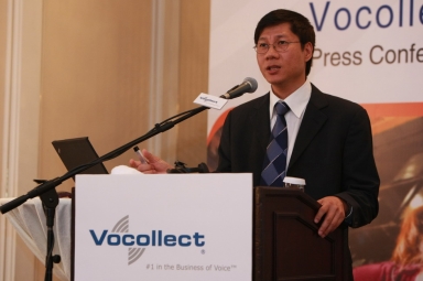 Voclllect��̫�^(q��)�����ü泣��(w��)���� ��ҫ��