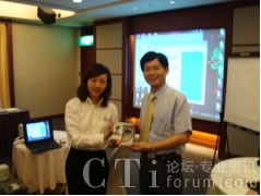 Ai-Logix���_���ɹ��e�k���̎��J�C��Ӗ(x��n)���