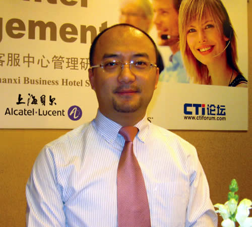 ����������Ӎ���Ϻ�ؐ����I(y��)ͨ�����޹�˾�߼���(j��ng)���h��������