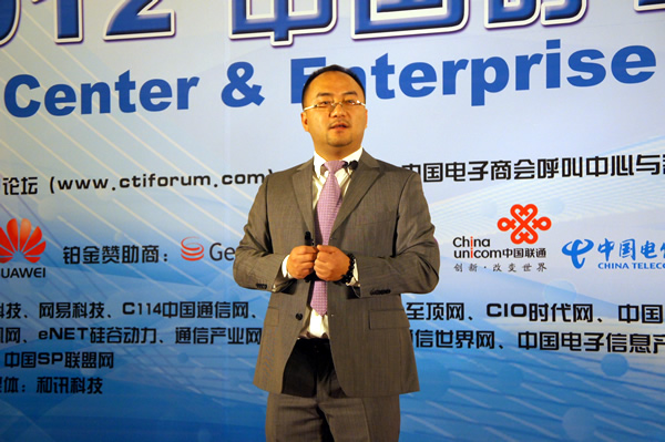 ����������Ӎ���Ϻ�ؐ����I(y��)ͨ�����޹�˾�I(y��)��(w��)�l(f��)չ���O(ji��n) �h����