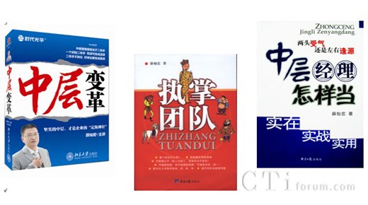 ���v��(zhu��n)�ҵ���Ʒ