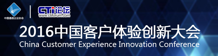 2016�Ї��͑��w�(y��n)���´��