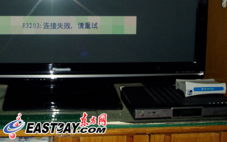 ���������еĸ����ҕ�L(zh��ng)�_(d��)45��o��ʹ�ø��M(f��i)����