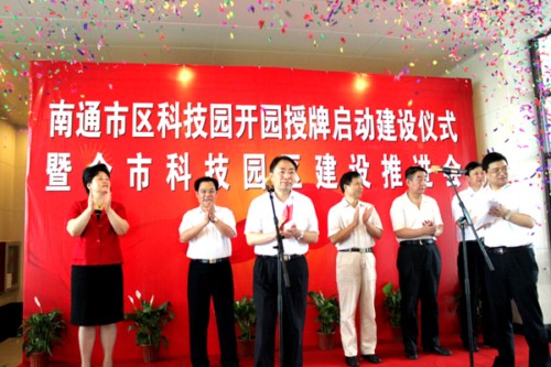 ��ͨ�Ѕ^(q��)�Ƽ��@�_(k��i)�@�����������І���(d��ng)���O(sh��)�xʽ