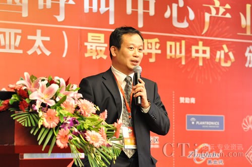 �Ї�����̕����������c�͑��Pϵ���팣�I(y��)ί�T�������L��CTIՓ������(j��ng)�� �ؿ���