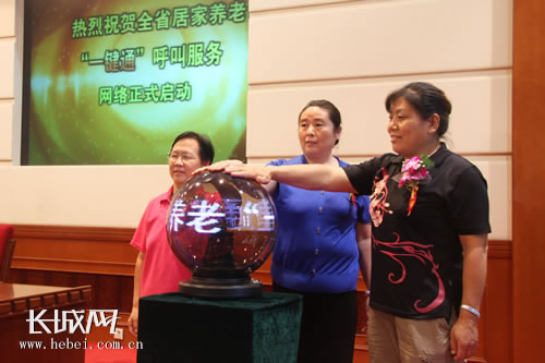 ʯ���f����λ�����˴����控Ц���������o(w��)�ȼ���(d��ng)�����飬�����˲�ɫ����(d��ng)��