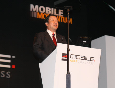 Docomo自建應用軟件商店