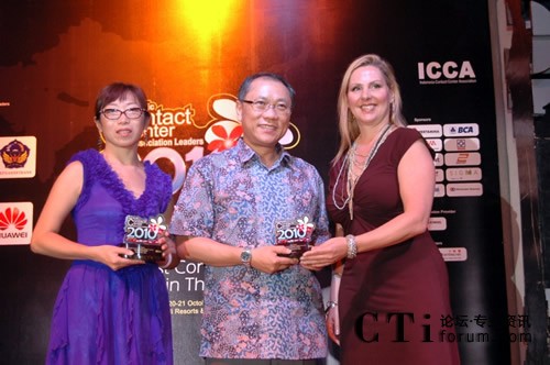 APCCAL�نT���w�����F(tu��n)��ϯ�����������S�Й�(qu��n)������FESCO�ͷ����Ľ�(j��ng)��ϣ���C��(ji��ng)