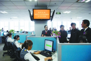 �Ї���������Ͼ��С�12345����������