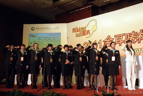 �Ї��ˉ�ؔ�U������O�����_ِ