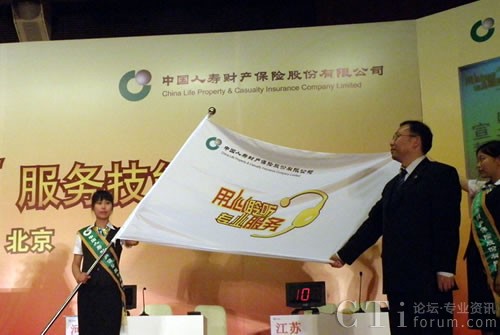 �Ї��ˉ�ؔ�U������O�����_ِ