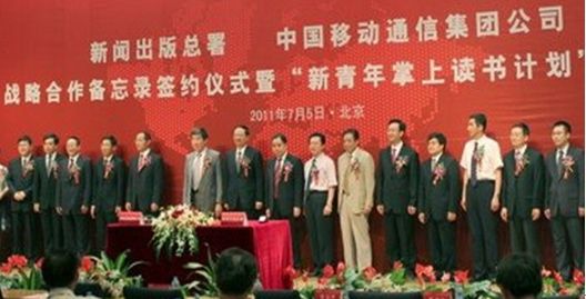 �Ї��ƄӶ����L�����棨���ߣ����h�M��ӛ���������L�ɇ��A����������ͬ��ϯ���h