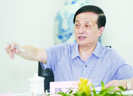 ȫ��(gu��)�˴�������������볣ί��ԭ�����f(xi��)����ϯ��f(w��n)־