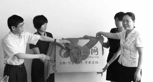 �󱊈�I(y��)���F(tu��n)�hί��ί��������݋�¿��h(yu��n)(��)���R����ί��ί���������L��A(��)�����ϾW(w��ng)���Ɉ�������Ľ���