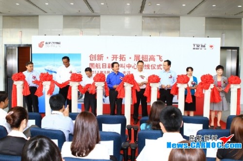 �����_ͨ���n���՟ᾀ���ӿ����Mȫ����ղ���