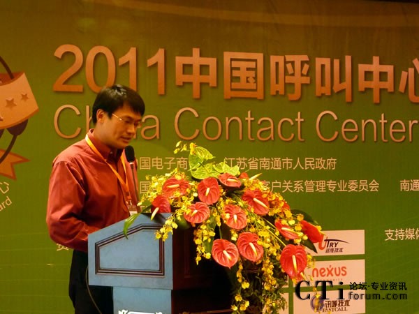 �W���ǻ�(����)��Ϣ���g��˾������ �ֵ�˴