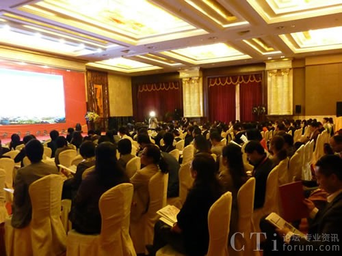 2011中國呼叫中心產(chǎn)業(yè)大會會場
