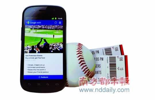 GoogleWallet��ʹ�����֙C׃����X��