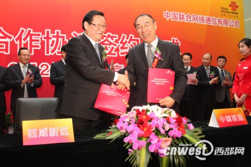 ���ʡί��ί����ʡ�L�������^(q��)�h��ί��ӛ����ί�����ν�����ͬ�Ї�(li��n)ͨ������(j��ng)�������º����(zh��n)�Ժ����f(xi��)�h��