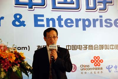 �Ї�(gu��)����̕�(hu��)���������c�͑�(h��)�P(gu��n)ϵ���팣(zhu��n)�I(y��)ί�T��(hu��)�������L(zh��ng)�� CTIՓ������(j��ng)���ؿ���