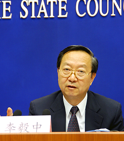 ȫ�����f(xi��)��(j��ng)��(j��)����ί�T�������������Ų�ԭ���L������