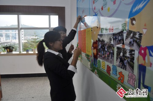 ���۷ֹ�˾10088�F�e����(w��)������M�Ļ����O(sh��)