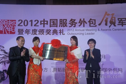 ���wCEO�R�����������|ܛ��Ϣ���ռ��g���޹�˾���������P���ң�