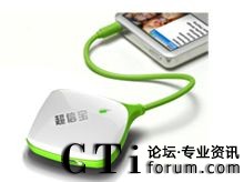 ���Ō��m����