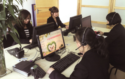 96816�ᾀ24С�r���������M�ṩ��ͥ������Ϣ��ԃ��