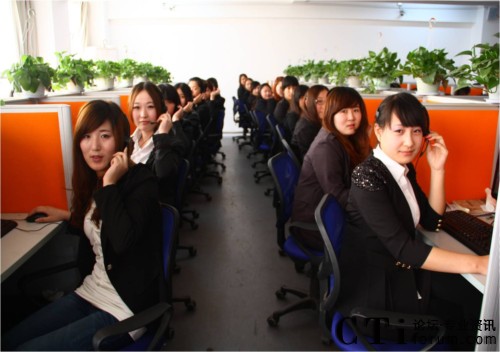 �C�C�F�ͷ�����