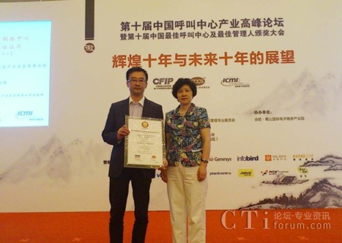 ʢ��W�j�͑��Pϵ�����I(y��)����������Խ���󣩽����C��